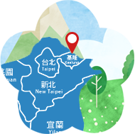 基隆