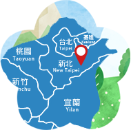 新北