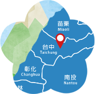 台中