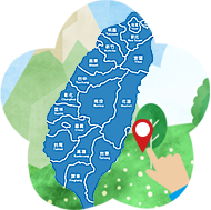 任選